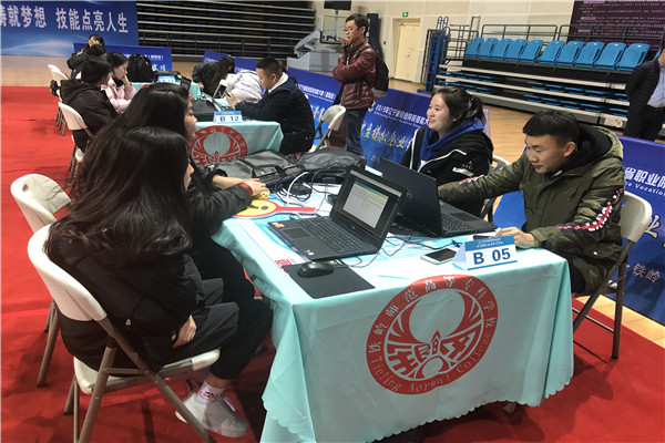 澳门新浦京3189娱乐场