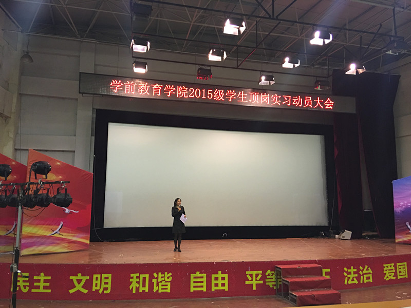 澳门新浦京3189娱乐场