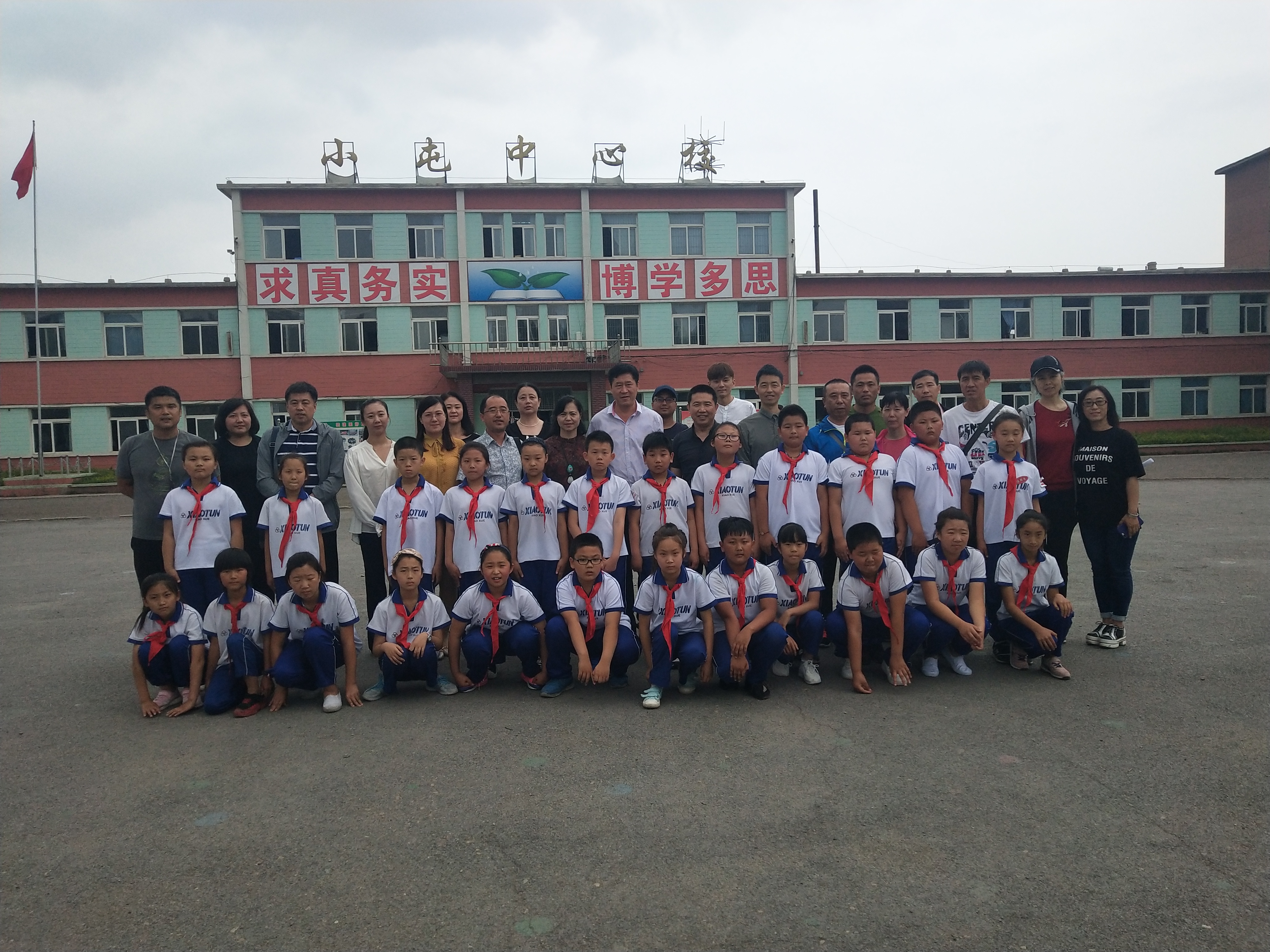 澳门新浦京3189娱乐场