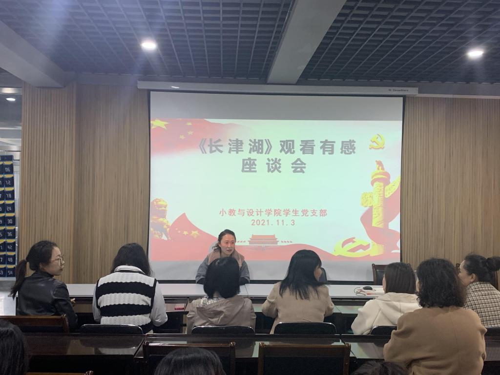 澳门新浦京3189娱乐场