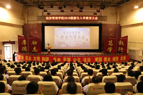 澳门新浦京3189娱乐场