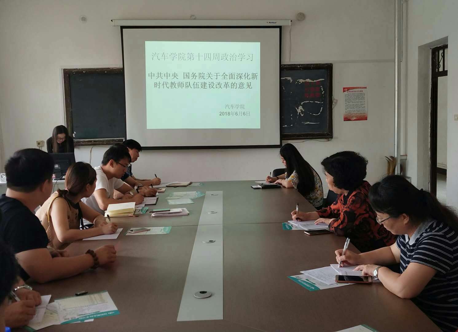 澳门新浦京3189娱乐场