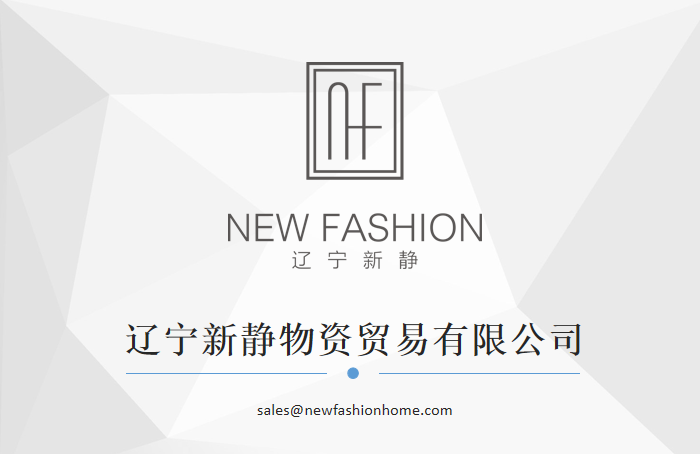 澳门新浦京3189娱乐场