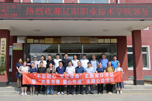 澳门新浦京3189娱乐场