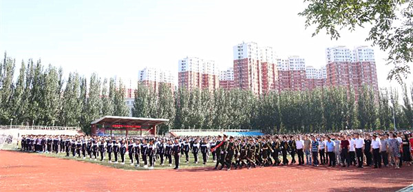 澳门新浦京3189娱乐场