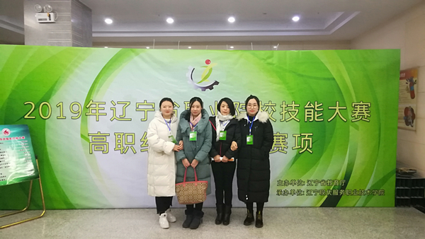 澳门新浦京3189娱乐场