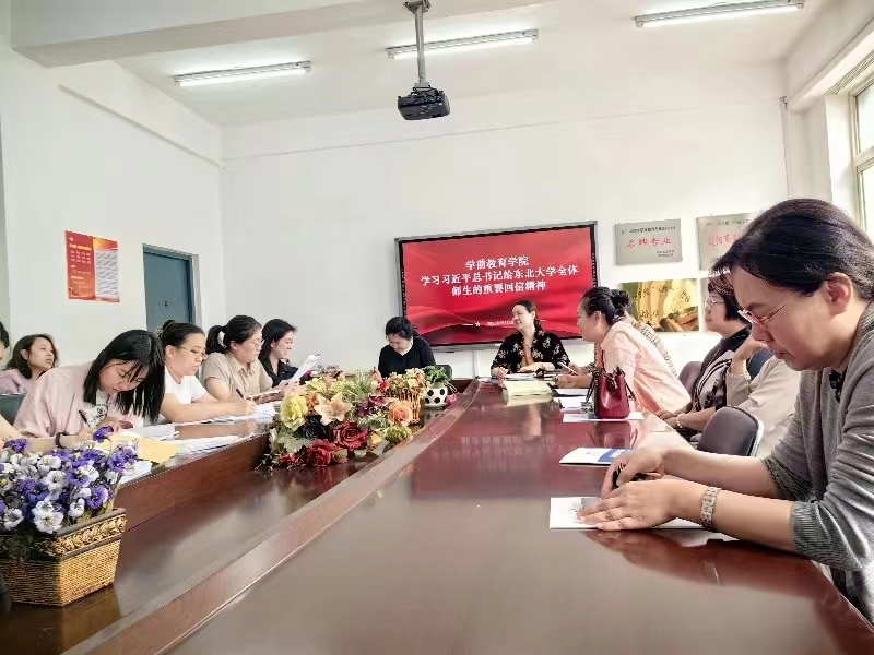 澳门新浦京3189娱乐场