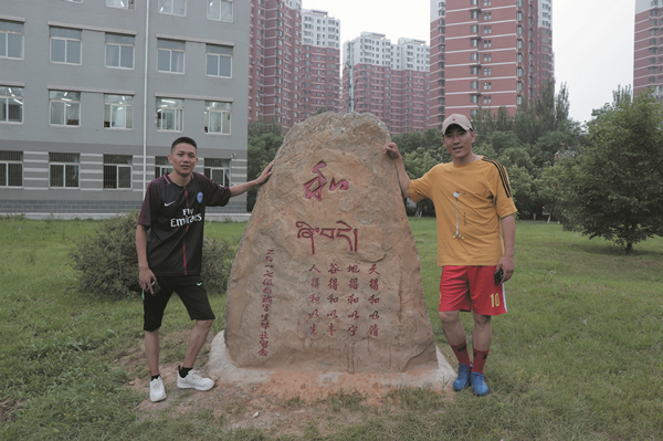 澳门新浦京3189娱乐场