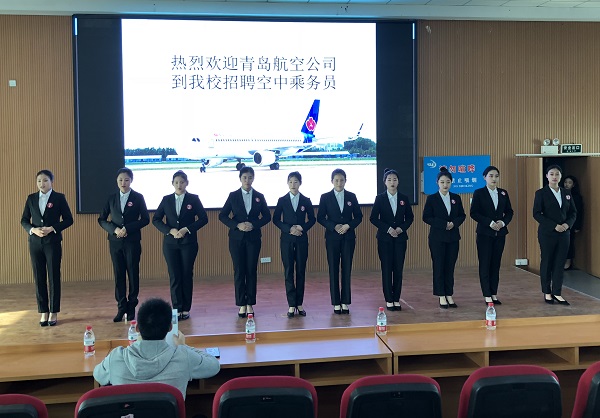 澳门新浦京3189娱乐场