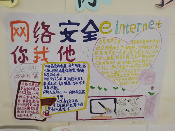 澳门新浦京3189娱乐场