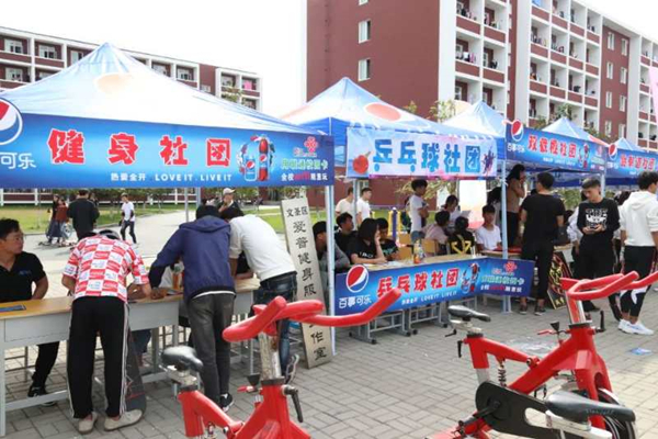 澳门新浦京3189娱乐场