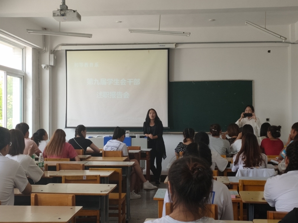 澳门新浦京3189娱乐场