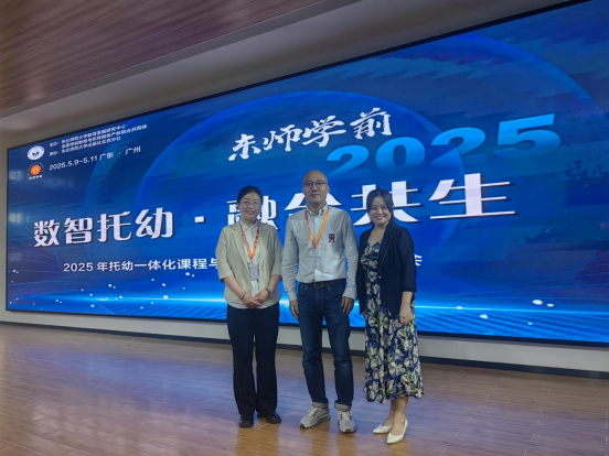 澳门新浦京3189娱乐场