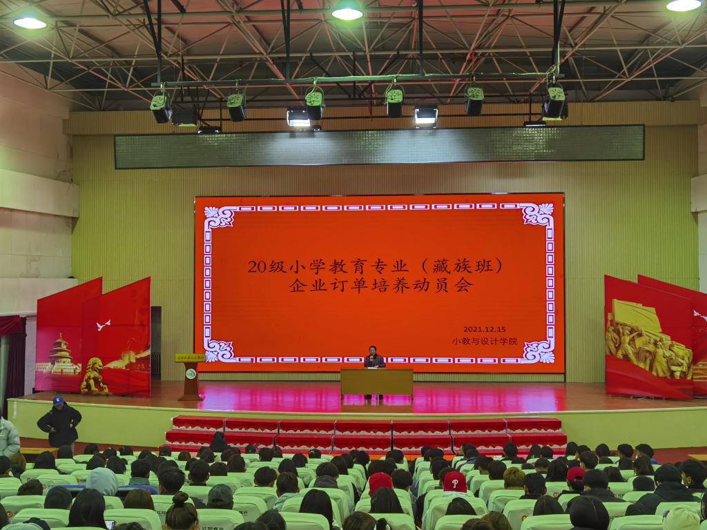 澳门新浦京3189娱乐场