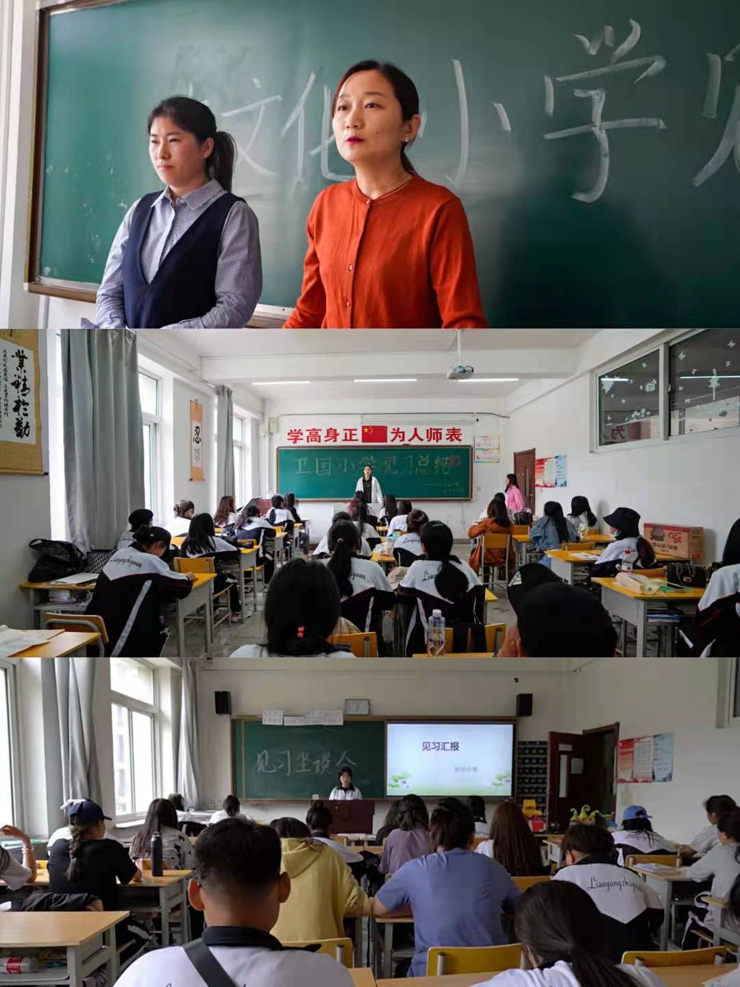 澳门新浦京3189娱乐场