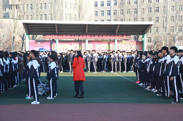 澳门新浦京3189娱乐场