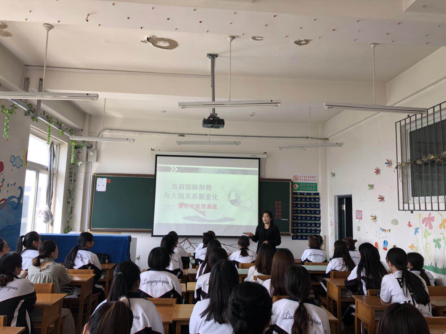 澳门新浦京3189娱乐场