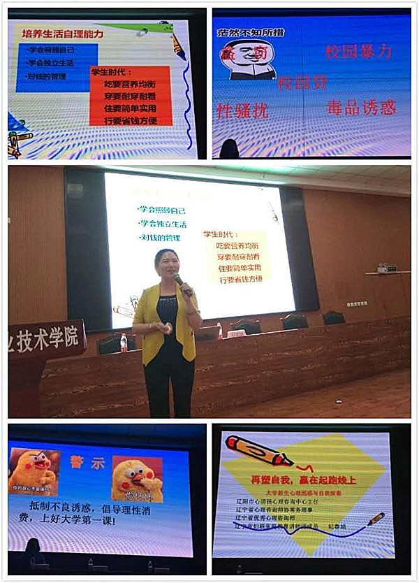 澳门新浦京3189娱乐场