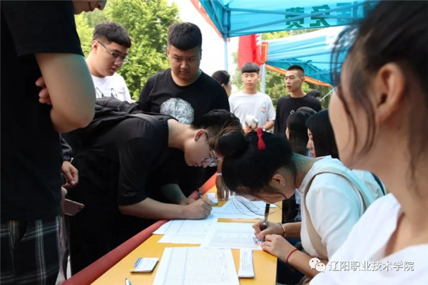 澳门新浦京3189娱乐场