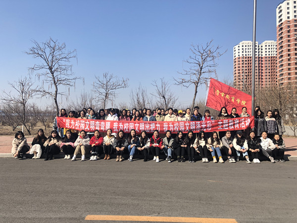澳门新浦京3189娱乐场