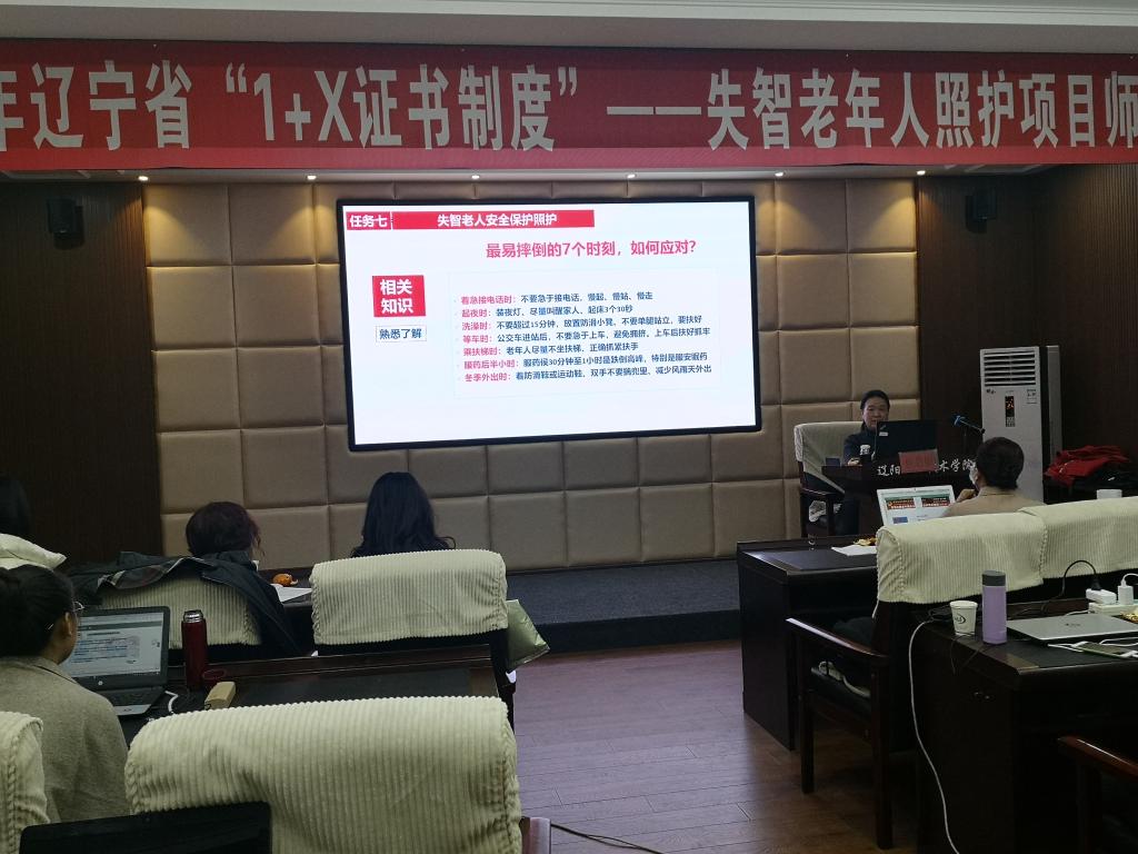 澳门新浦京3189娱乐场