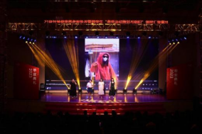 澳门新浦京3189娱乐场