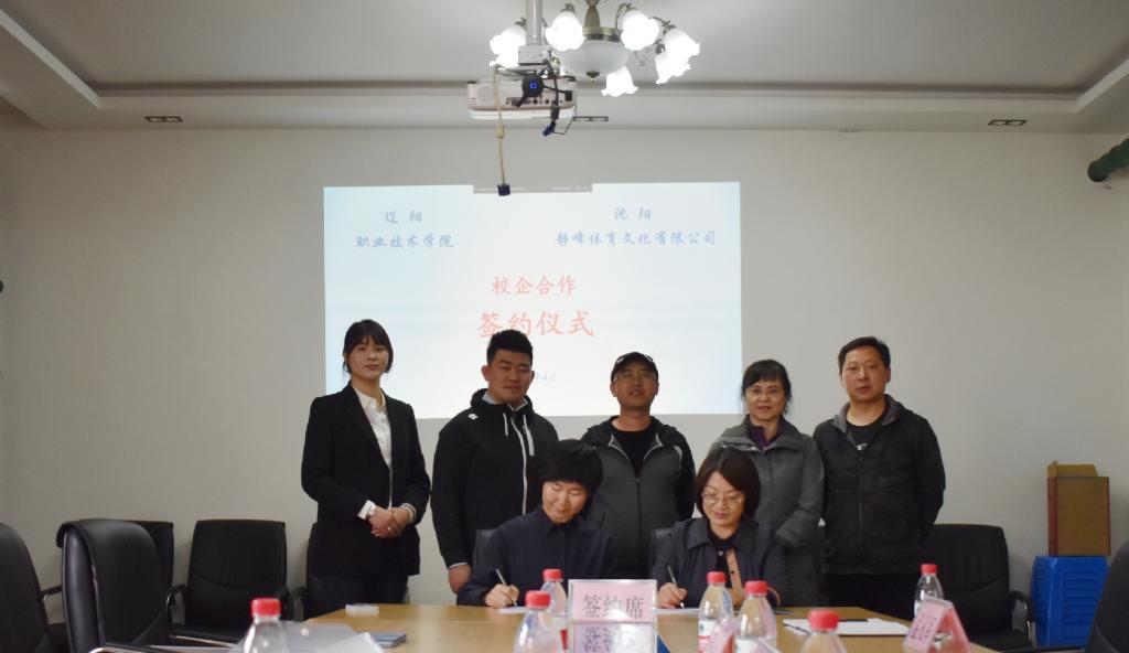 澳门新浦京3189娱乐场