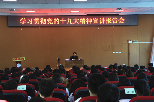 澳门新浦京3189娱乐场