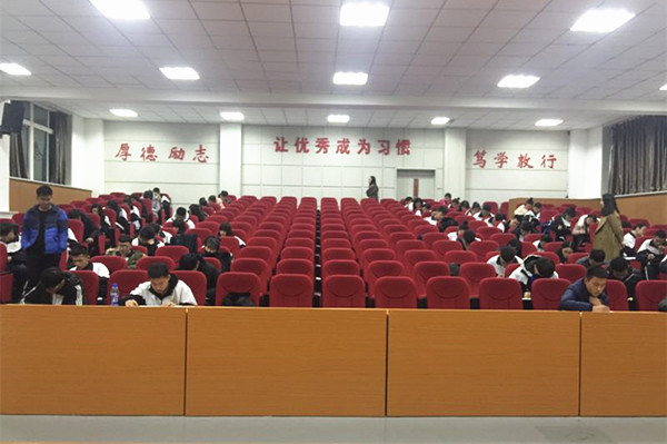 澳门新浦京3189娱乐场