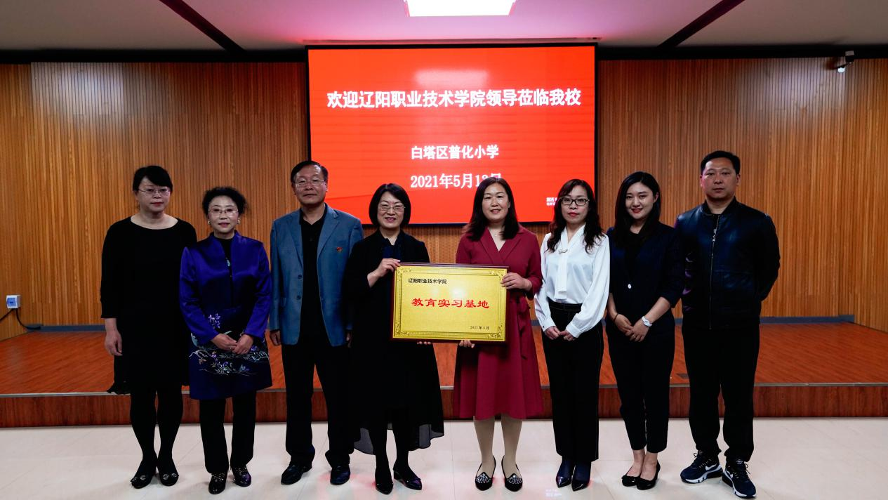 澳门新浦京3189娱乐场