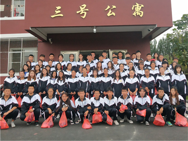 澳门新浦京3189娱乐场