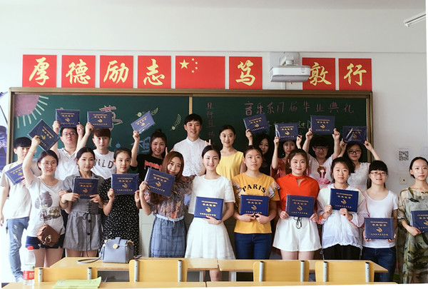 澳门新浦京3189娱乐场