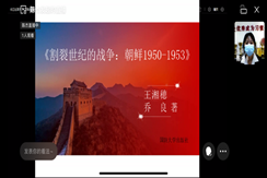 澳门新浦京3189娱乐场