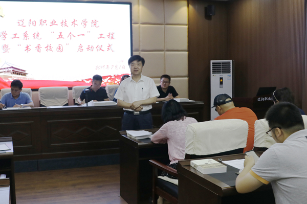 澳门新浦京3189娱乐场