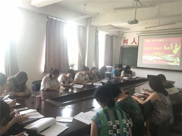 澳门新浦京3189娱乐场