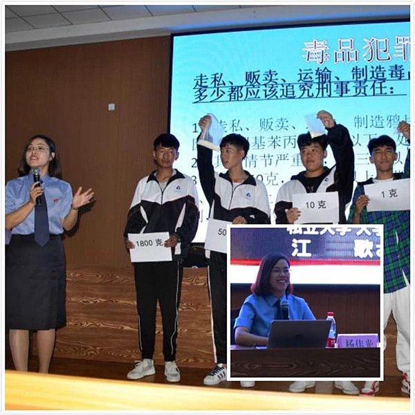 澳门新浦京3189娱乐场