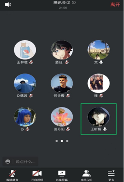 澳门新浦京3189娱乐场