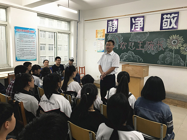 澳门新浦京3189娱乐场