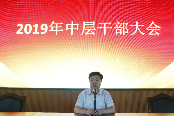 澳门新浦京3189娱乐场