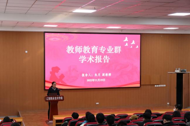 澳门新浦京3189娱乐场