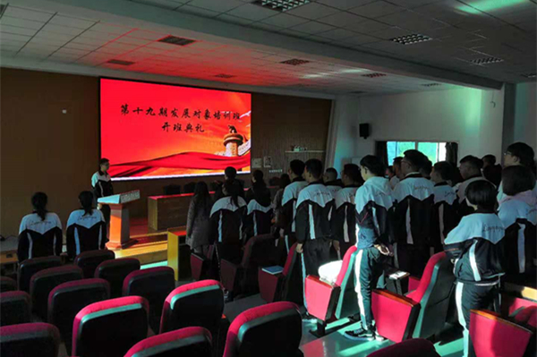 澳门新浦京3189娱乐场