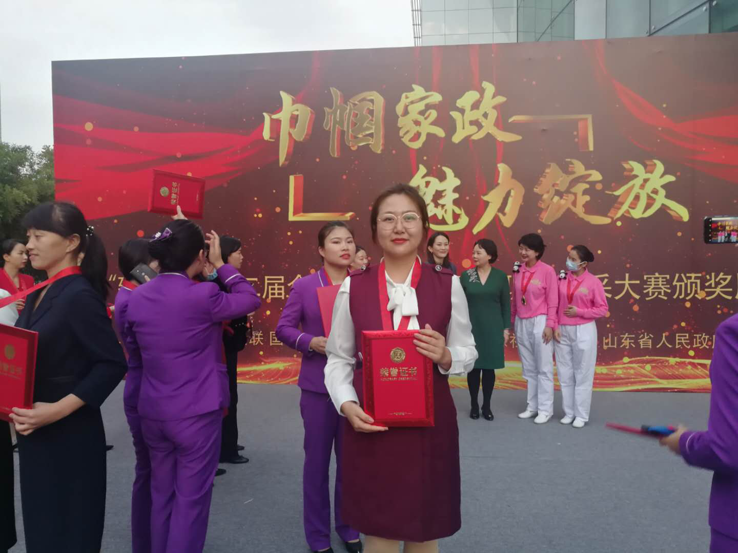 澳门新浦京3189娱乐场