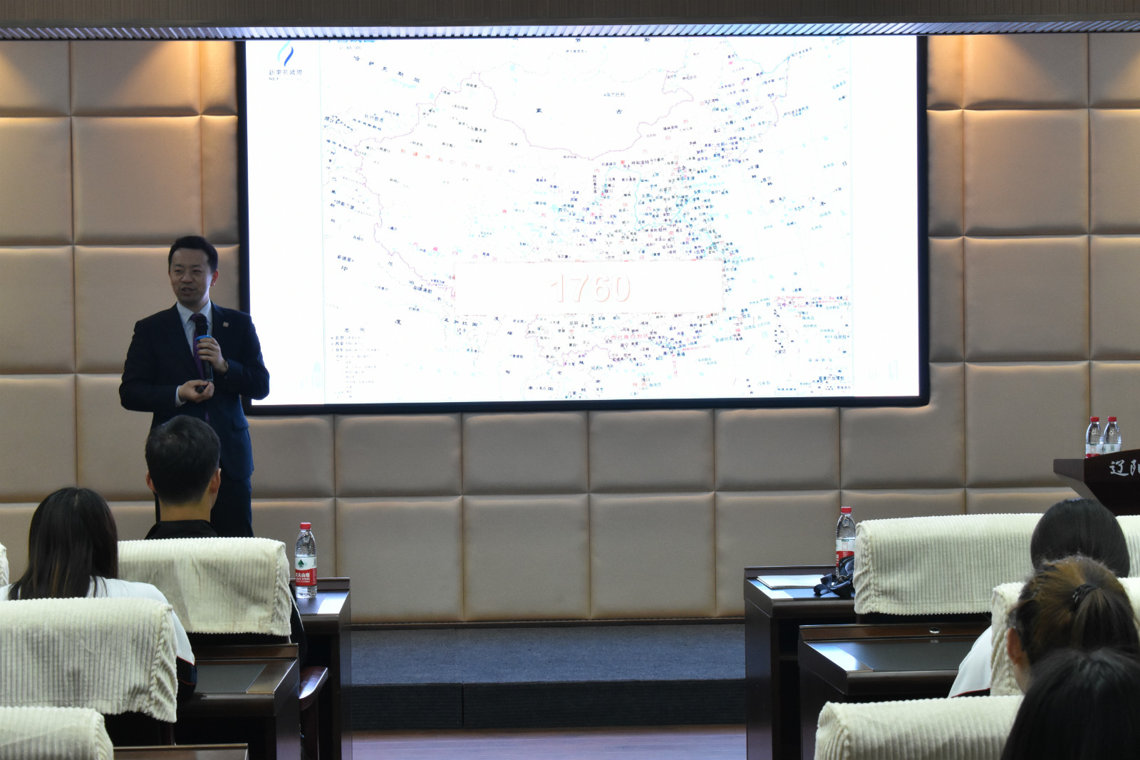 澳门新浦京3189娱乐场