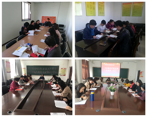 澳门新浦京3189娱乐场