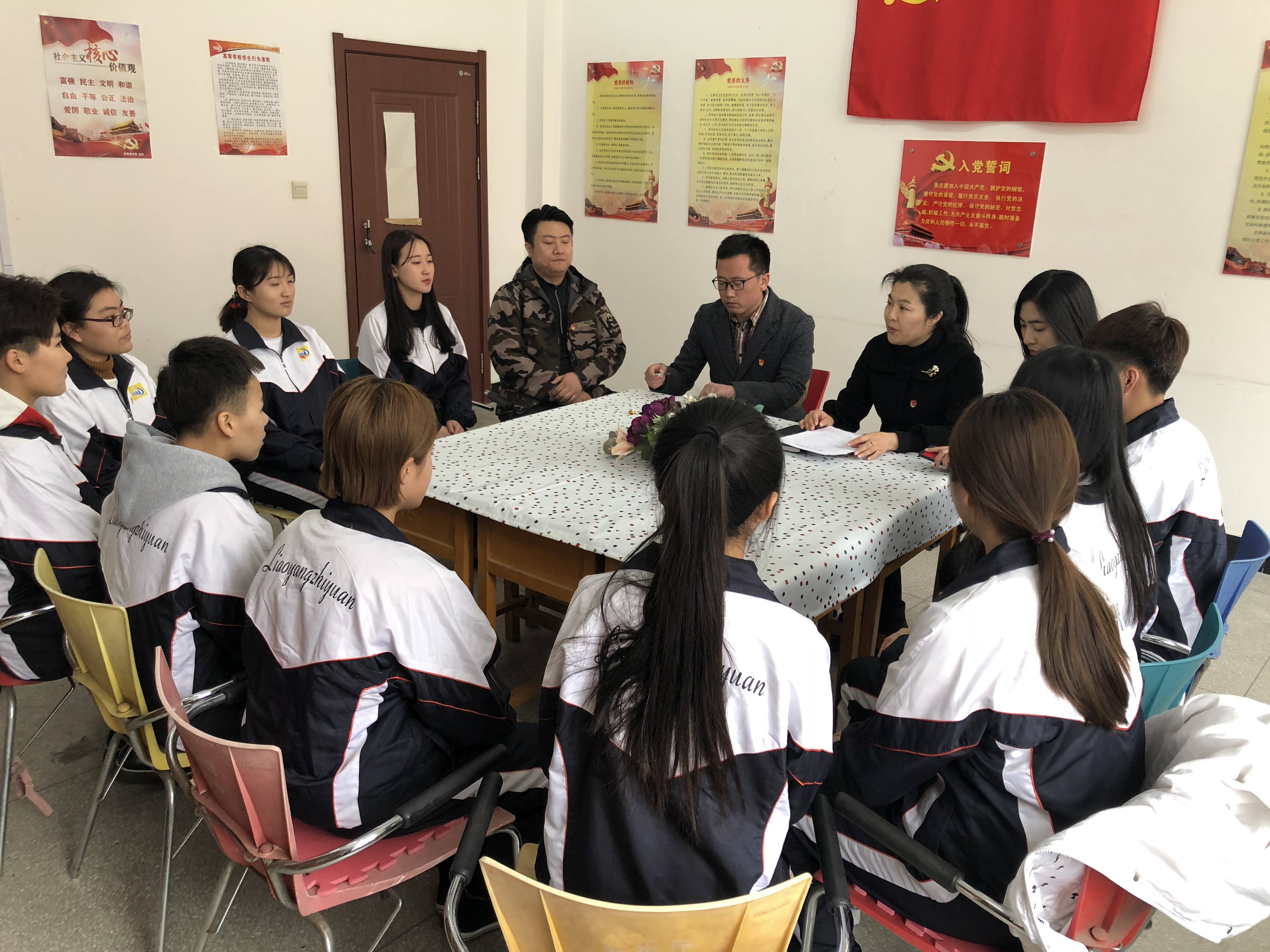 澳门新浦京3189娱乐场