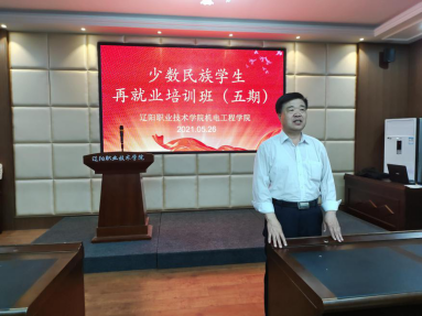 澳门新浦京3189娱乐场