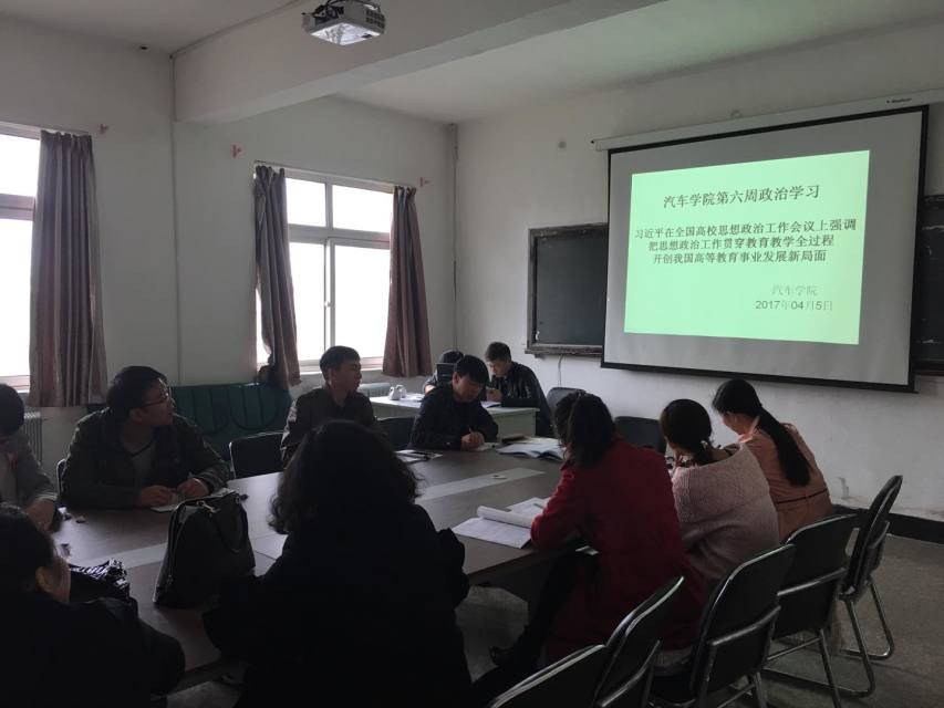 澳门新浦京3189娱乐场