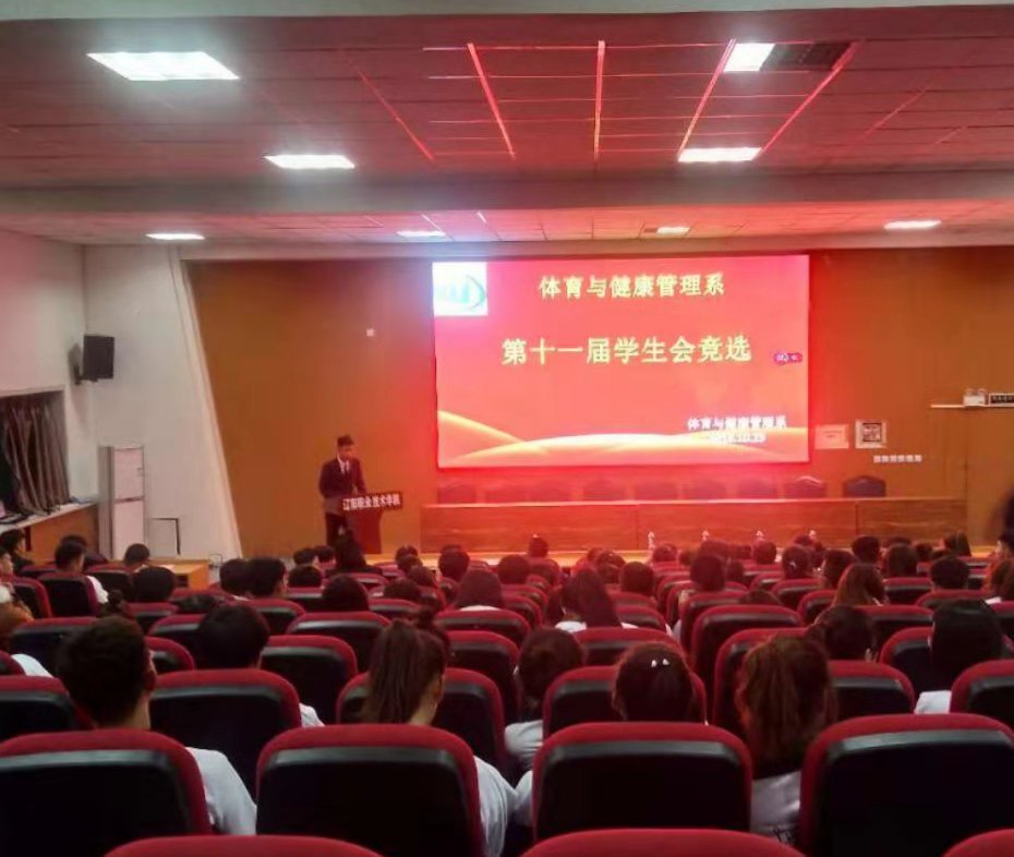 澳门新浦京3189娱乐场