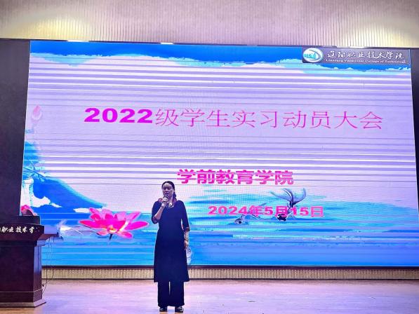 澳门新浦京3189娱乐场