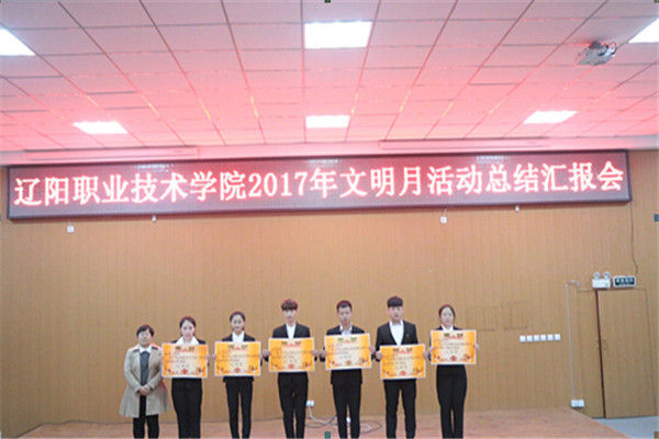 澳门新浦京3189娱乐场